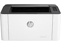 Принтер HP Laser 107a (A4,1200dpi,20ppm,64Mb,Duplex,USB 2.0 ,1tray 150, 1y warr,cartridge 500 pages in box,