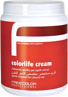 Маска для волос Freecolor Professional Colorlife Cream Для окрашенных волос