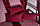 Садовые качели Arno-Werk Дефа Люси Люкс (бордовый), фото 7