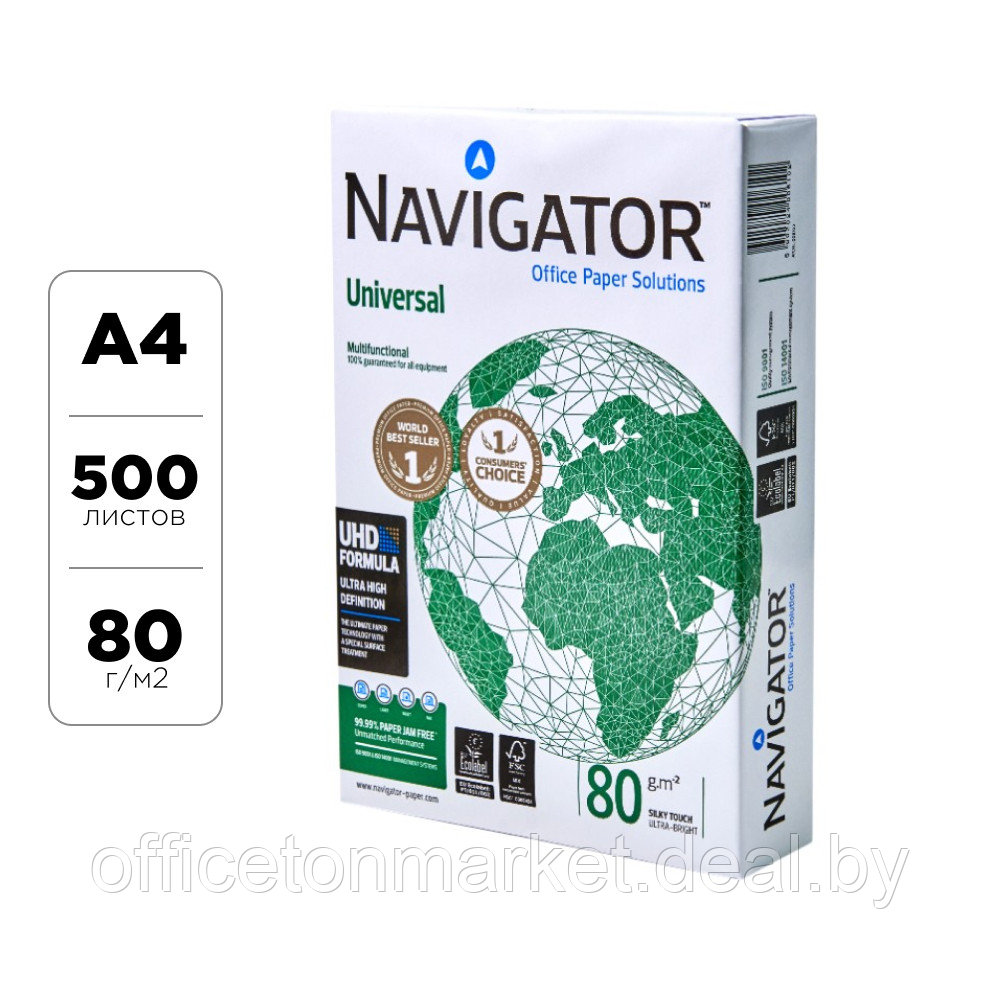 Бумага "Navigator Universal", A4, 500 листов, 80 г/м2 - фото 1 - id-p196340927
