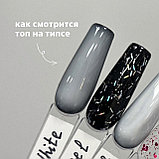 Топ Enef White молочный, 15 мл, фото 2