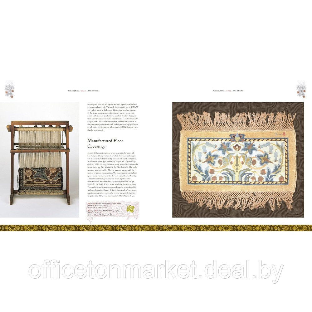Книга на английском языке "William Morris. Artist, Craftsman, Pioneer", Rosalind Ormiston - фото 3 - id-p224783740