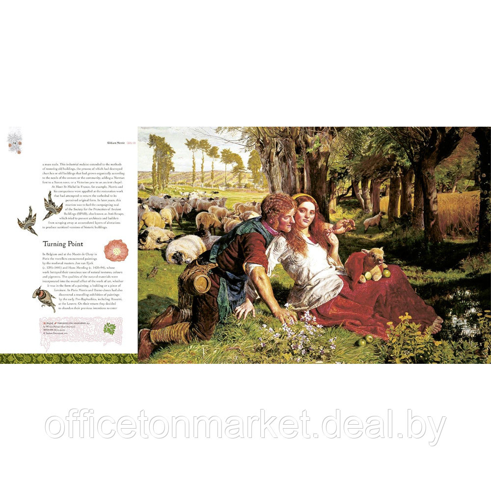 Книга на английском языке "William Morris. Artist, Craftsman, Pioneer", Rosalind Ormiston - фото 4 - id-p224783740