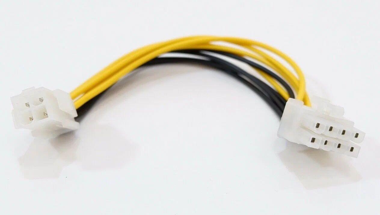 Кабель - переходник CPU 8 pin - 4 pin 556855