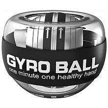 Кистевой гироскопический тренажер - силовой мяч для рук - пауэрбол GYRO BALL - эспандер, черный 557149