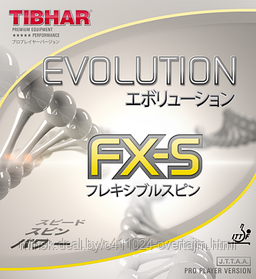 Накл д/ракетки н/т TIBHAR Evolution FX-S 2.1 red арт 11969