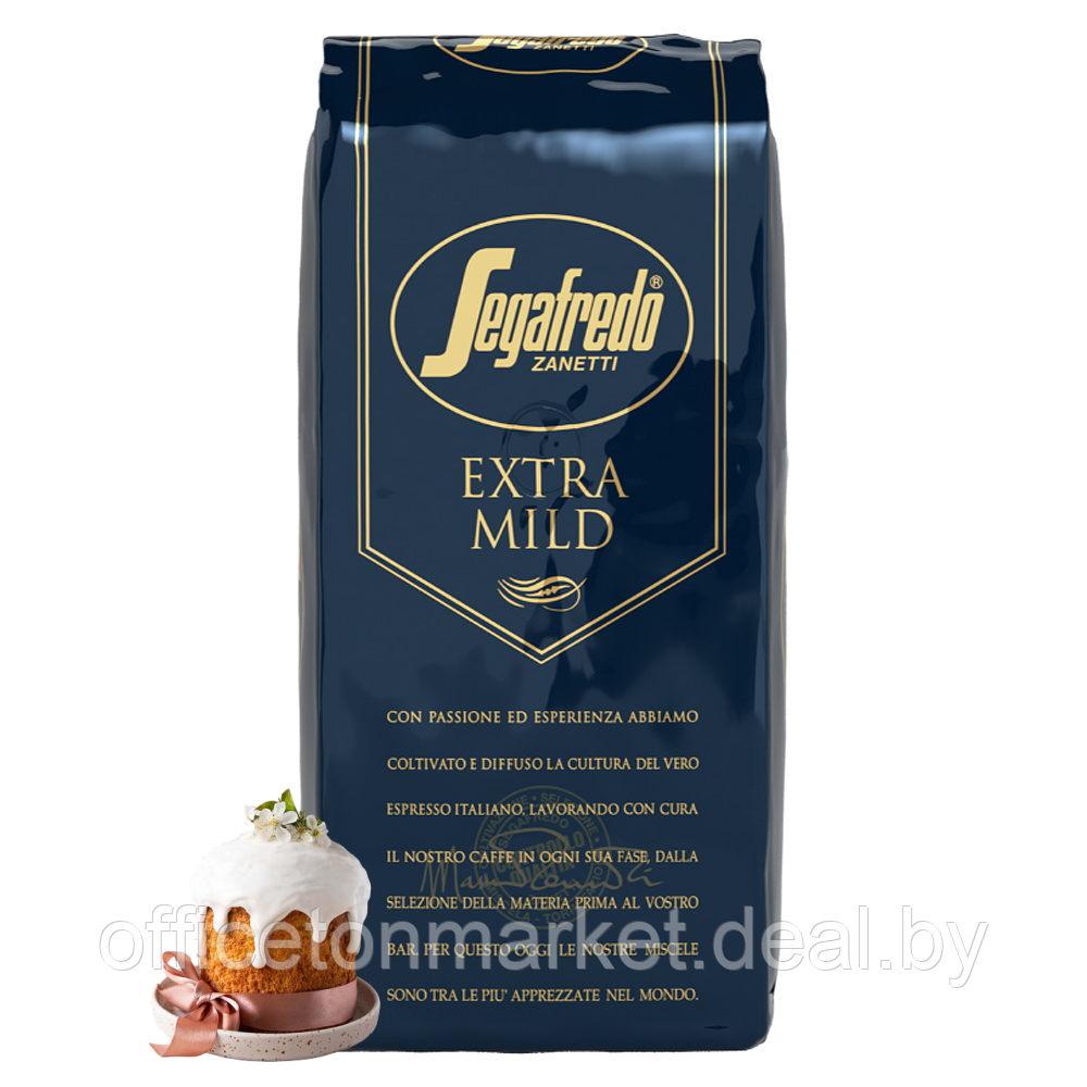 Кофе "Segafredo" Extra Mild, зерновой, 1000 г - фото 1 - id-p214740211