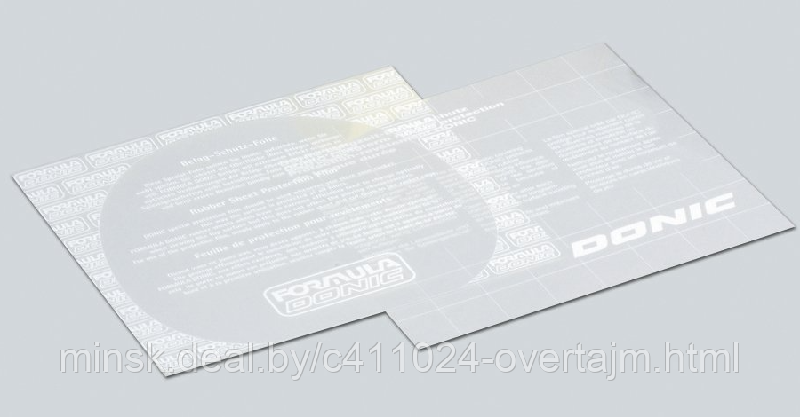 Защитная пленка Donic Protection Foil Formula арт. 11275