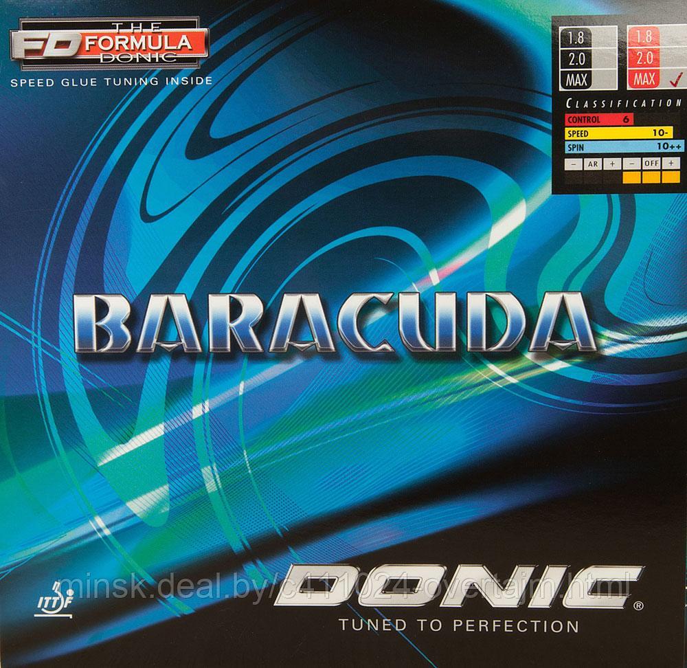 Накладка Donic Baracuda, 2.0, black арт. 8968