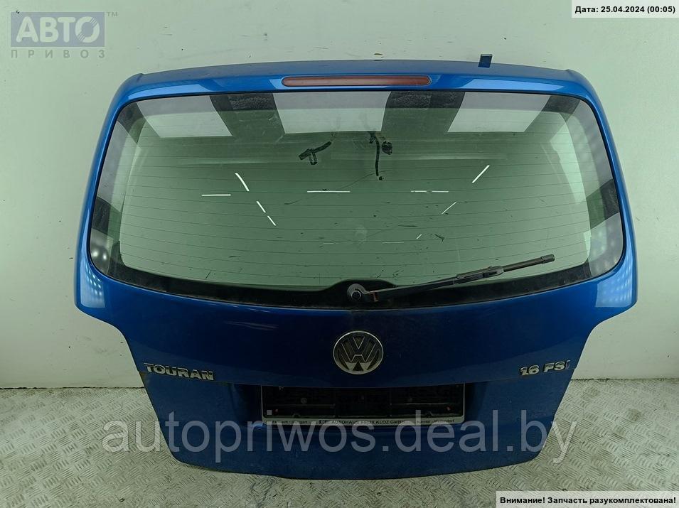 Крышка багажника (дверь задняя) Volkswagen Touran - фото 1 - id-p226679931
