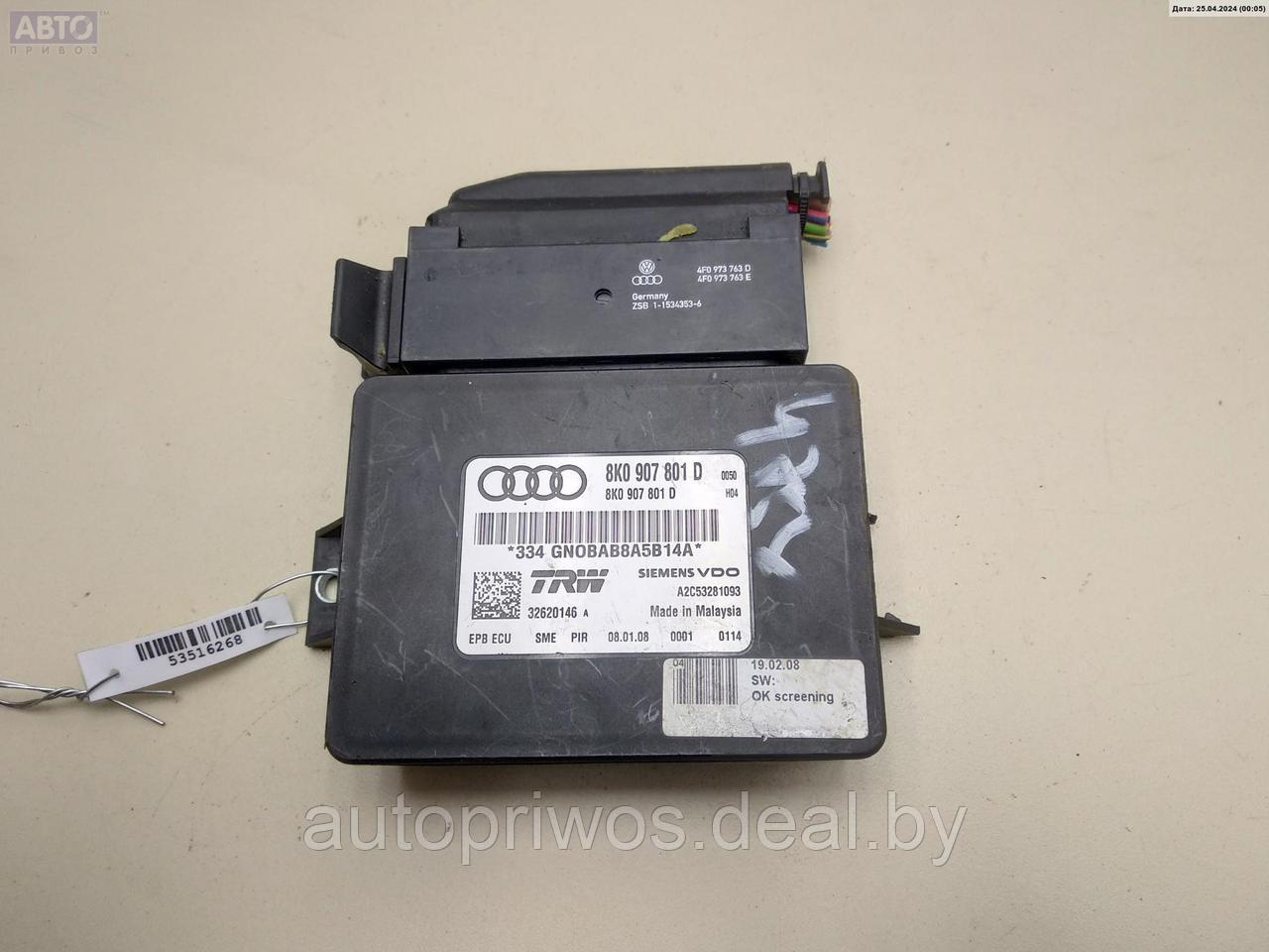 Блок ручника (стояночного тормоза) Audi A5 8T (2007-2015) - фото 1 - id-p226682141