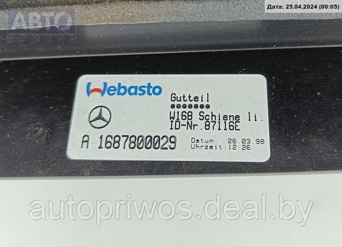Люк крыши кузова Mercedes W168 (A) - фото 2 - id-p226679938