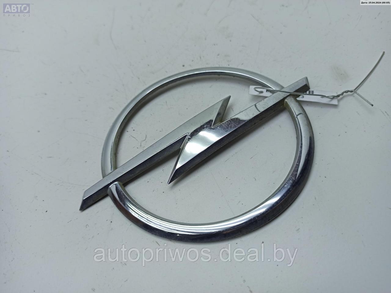 Эмблема Opel Zafira B - фото 1 - id-p226628875