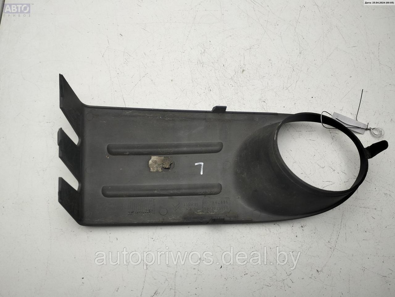 Рамка фары противотуманной левой Citroen Xsara Picasso - фото 2 - id-p226681814