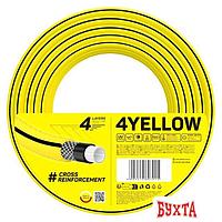 Шланг Cellfast 4Yellow 10-520 (3/4", 20 м)