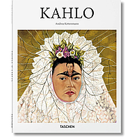 Книга на английском языке "Basic Art. Kahlo"