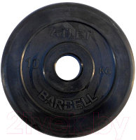 Диск для штанги MB Barbell d51мм 10кг