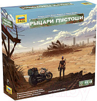 Настольная игра Звезда Рыцари Пустоши. Второе издание / 8852