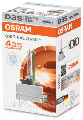 Автомобильная лампа Osram D3S 66340 - фото 4 - id-p226687386