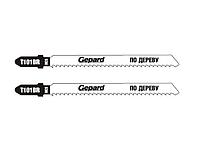 Пилка для лобзика по дереву T101BR (2 шт.) GEPARD (по ламинату) (GP0625-09)