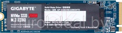 SSD диск Gigabyte 256GB (GP-GSM2NE3256GNTD) - фото 1 - id-p226687488