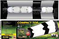 Светильник для террариума Exo Terra Compact РТ2604/H222273