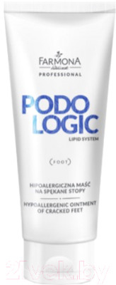 Крем для ног Farmona Professional Podologic Lipid System против трещин на пятках - фото 1 - id-p226689612