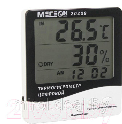 Термогигрометр Мегеон 20209 / ПИ-11220 - фото 1 - id-p226689957