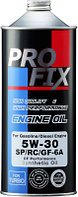 Моторное масло Profix Engine Oil 5W30 SP/GF-6 / SP5W30C1