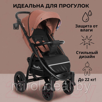 Детская прогулочная коляска Bubago Model Cross Air / BG 114-2 - фото 5 - id-p226689048