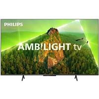 Телевизор LED Philips 43" 43PUS8108/60 Series 8 серебристый 4K Ultra HD 60Hz DVB-T DVB-T2 DVB-C DVB-S DVB-S2