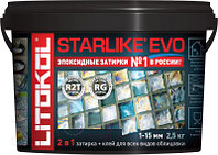 Фуга Litokol Эпоксидная Starlike Evo 209 Pietra D'assisi / L0499210004