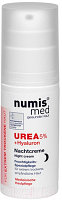 Крем для лица Numis Med С 5% мочевиной и гиалуроновой кислотой / 40212780