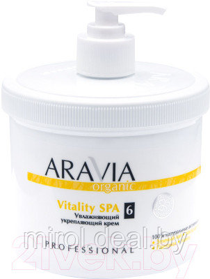 Крем для тела Aravia Organic Vitality SPA увлажняющий и укрепляющий - фото 1 - id-p226690865