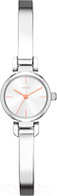 Часы наручные женские DKNY NY2627