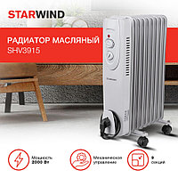 Радиатор масляный Starwind SHV3915 2000Вт белый