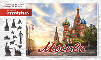 Пазл Нескучные игры Москва Citypuzzles / 8183