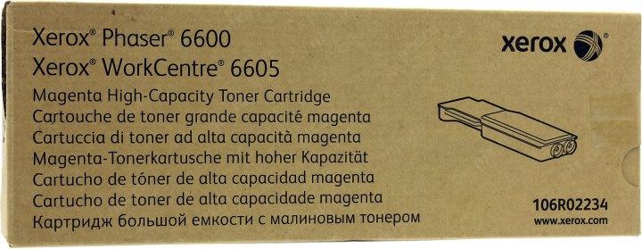 ТОНЕР-КАРТРИДЖ ПУРПУРН БОЛ ЕМК PH6600, 6K Xerox. ТОНЕР-КАРТРИДЖ ПУРПУРН БОЛ ЕМК PH6600, 6K - фото 1 - id-p226694371