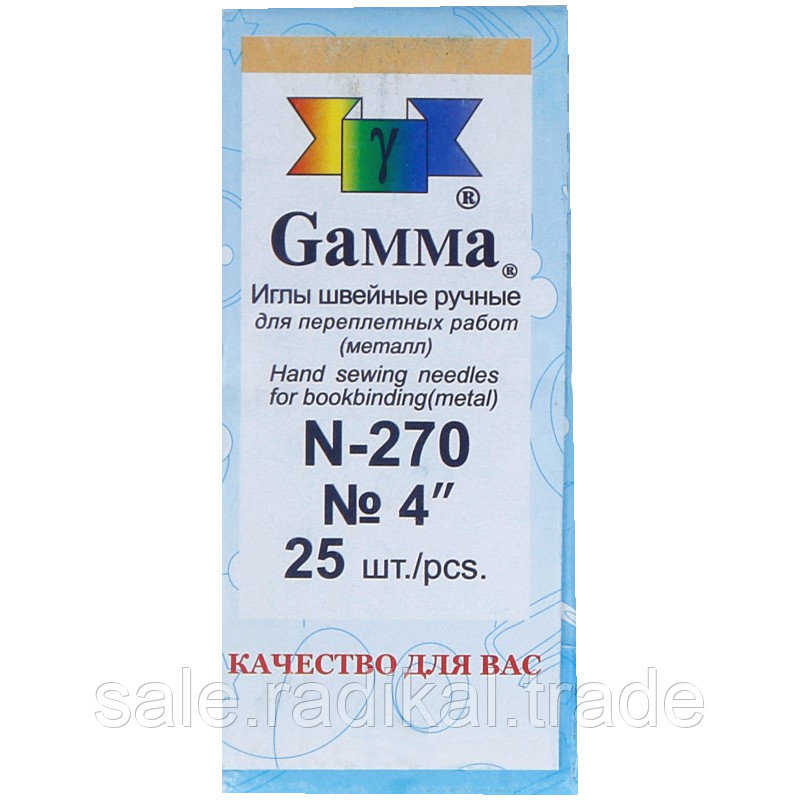 Иглы для шитья ручные Gamma N-270, 10см, 25шт. в конверте 3140510762 - фото 1 - id-p226694635