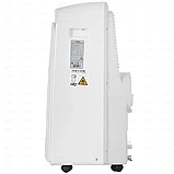 Мобильный кондиционер Midea MPPDA-09CRN7-Q, фото 2