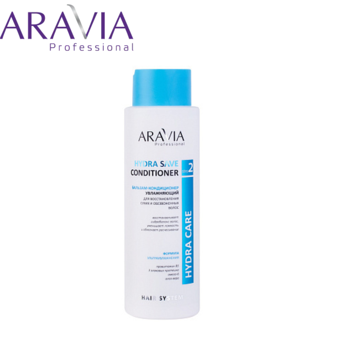 Бальзам-Кондиционер увлажняющий Hydra Save Conditioner ARAVIA Professional