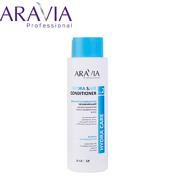 Бальзам-Кондиционер увлажняющий Hydra Save Conditioner ARAVIA 400мл