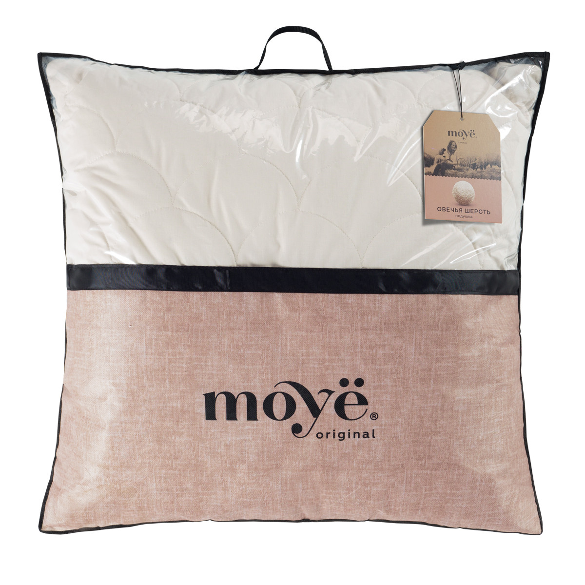 Подушка Moye Original Овечья шерсть 70х70см