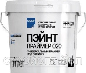 Универсальный праймер под окраску СМИТ Paint Primer PFP 020 (white cover), 5 л - фото 1 - id-p211388960