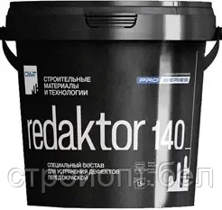 Специальный состав для устранения дефектов перед окраской СМИТ REDACTOR 140, 1 л, фото 2