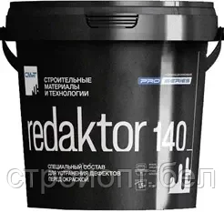 Специальный состав для устранения дефектов перед окраской СМИТ REDACTOR 140, 1 л