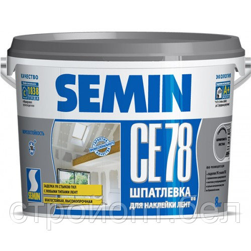 Универсальная шпатлёвка для заделки стыков ГКЛ с лентой Semin СЕ-78 (серая крышка), 8 кг