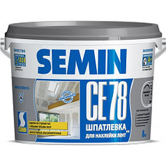 Универсальная шпатлёвка для заделки стыков ГКЛ с лентой Semin СЕ-78 (серая крышка), 8 кг