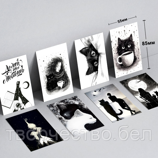 Мини-открытки набор "Черно/белая" - фото 1 - id-p226558934