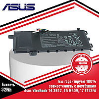 Оригинальный аккумулятор (батарея) для ноутбука Asus VivoBook 14 X412, 15 M509, 17 F71 (B21N1818-1) 7.6V 32Wh